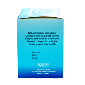 ollagen Joint supplement box illustrating cartilage support and reduction of joint stiffness.
